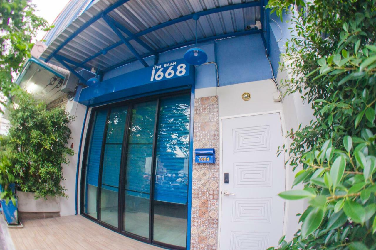 Baan1668 Hometel Near Chinatown One Hostel Bangkok