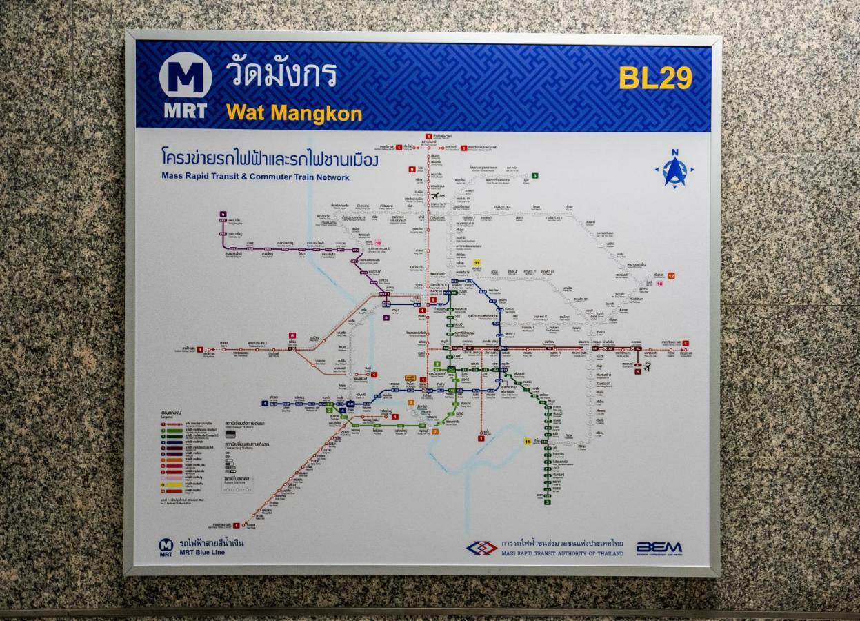 Arawana Express Chinatown Bangkok