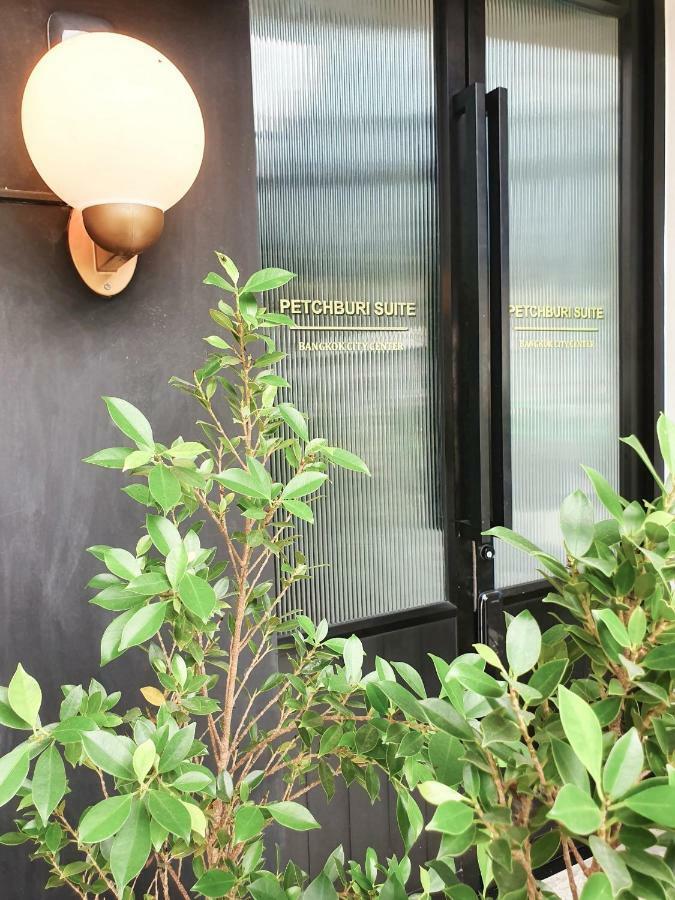 Petchburi - Boutique Floor 3-5 Guest house Bangkok