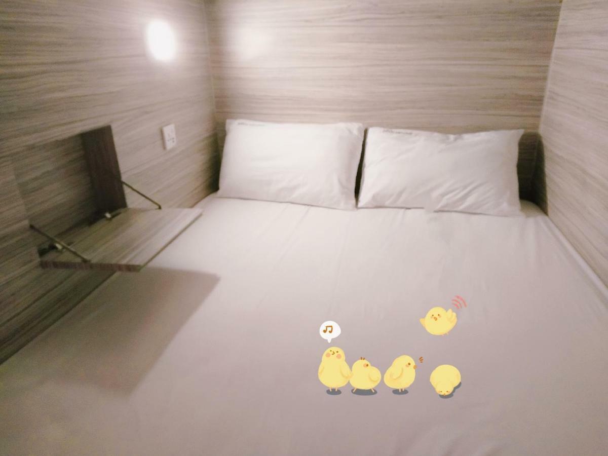 Badu Sukhumvit Homestay