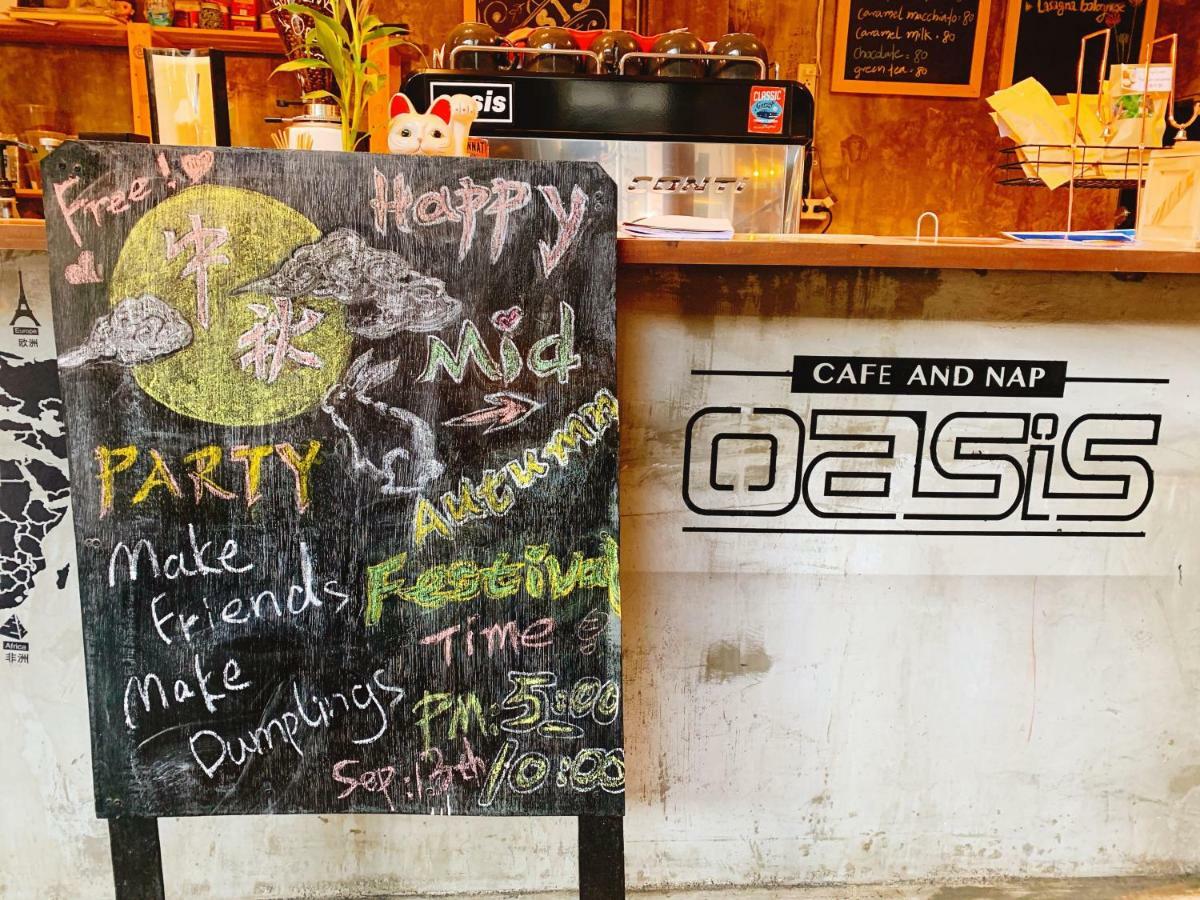 Hostel Oasis Cafe And Nap Bangkok