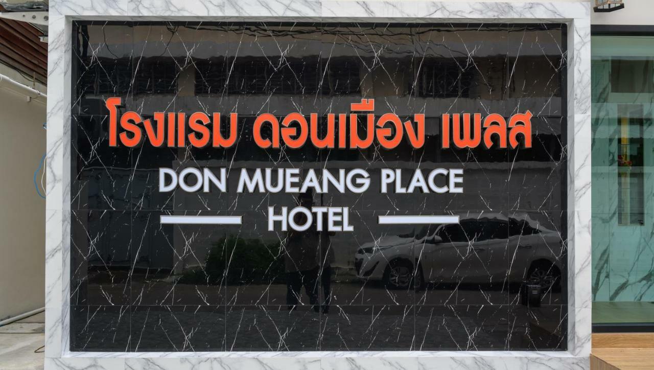 Donmueang Place - Sha