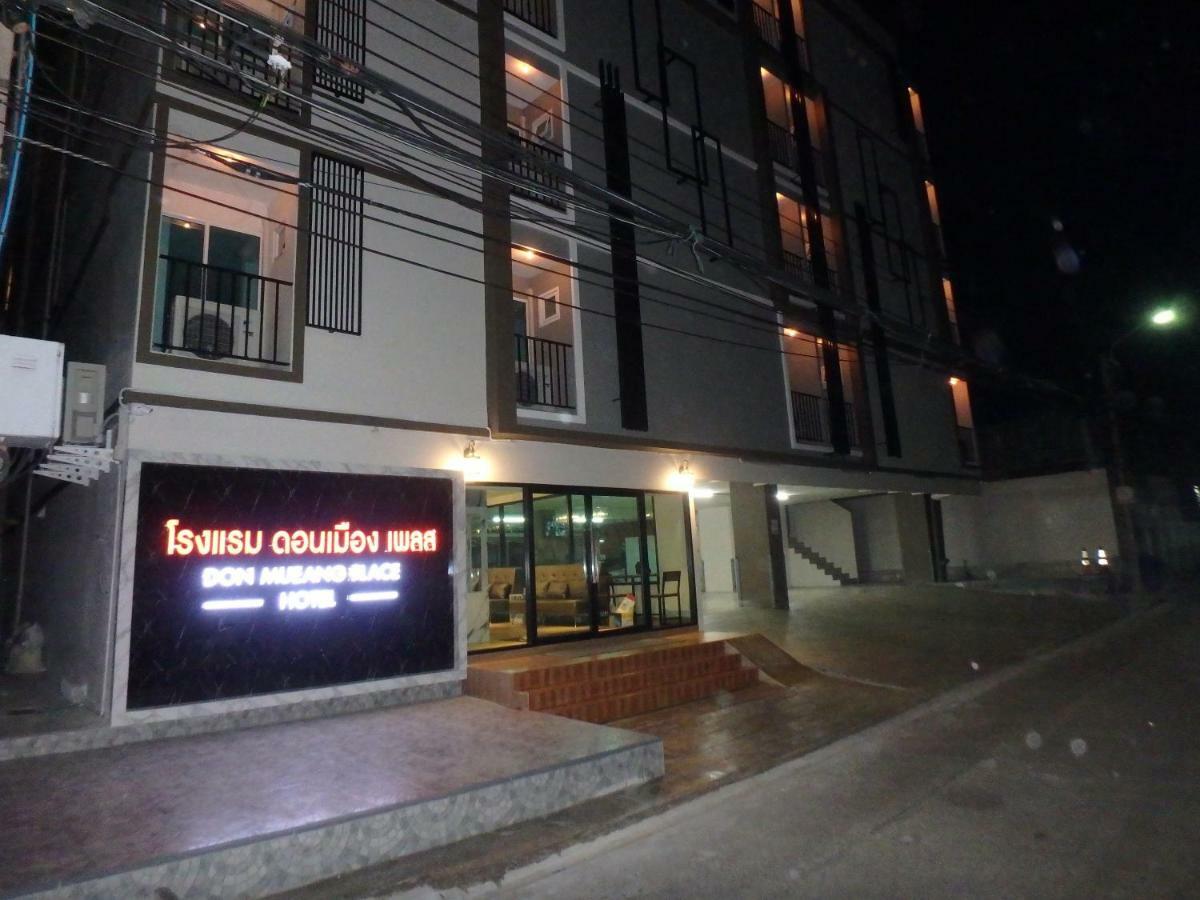 Donmueang Place - Sha