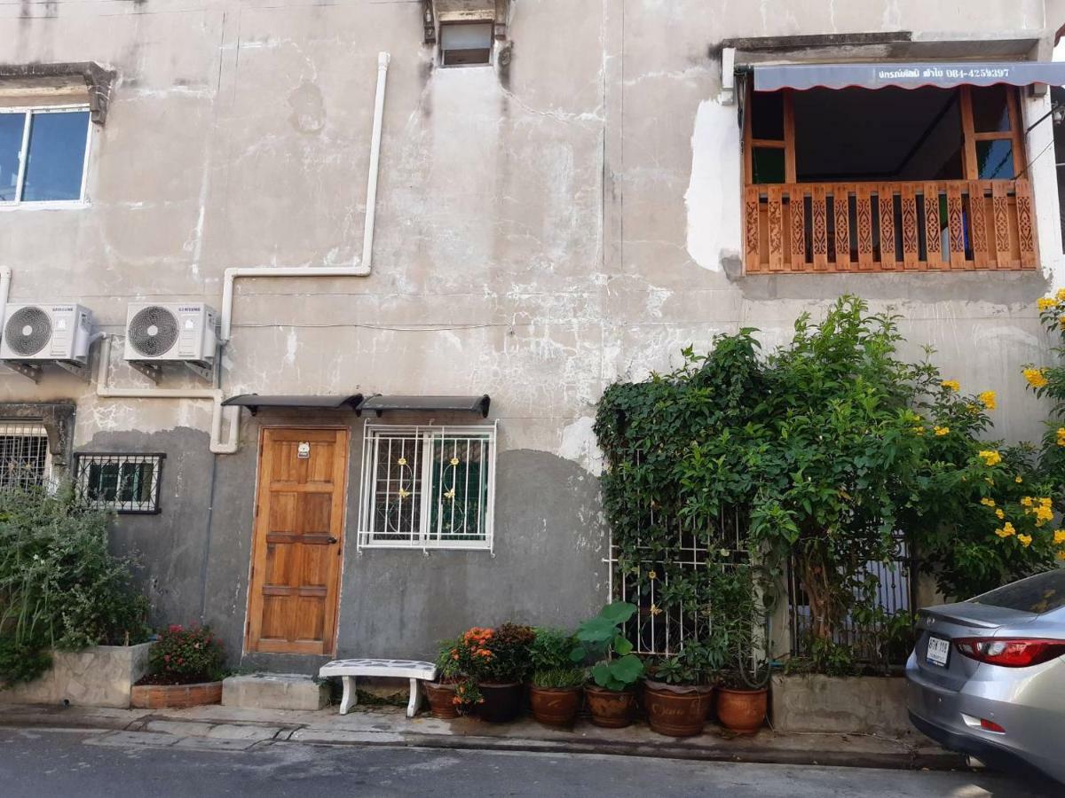 Homestay A & P House