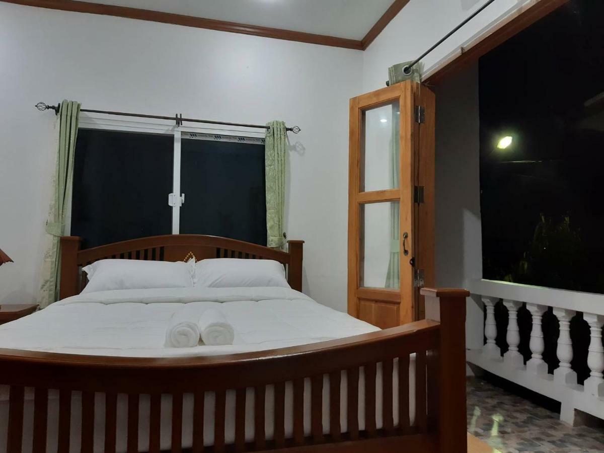 Homestay A & P House