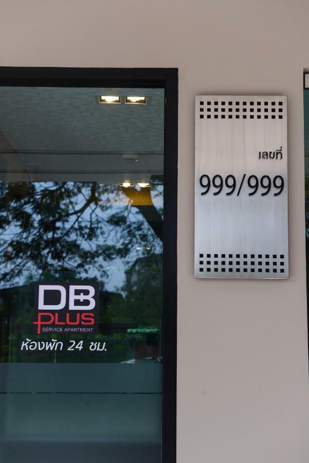 Db 3 Bangkok