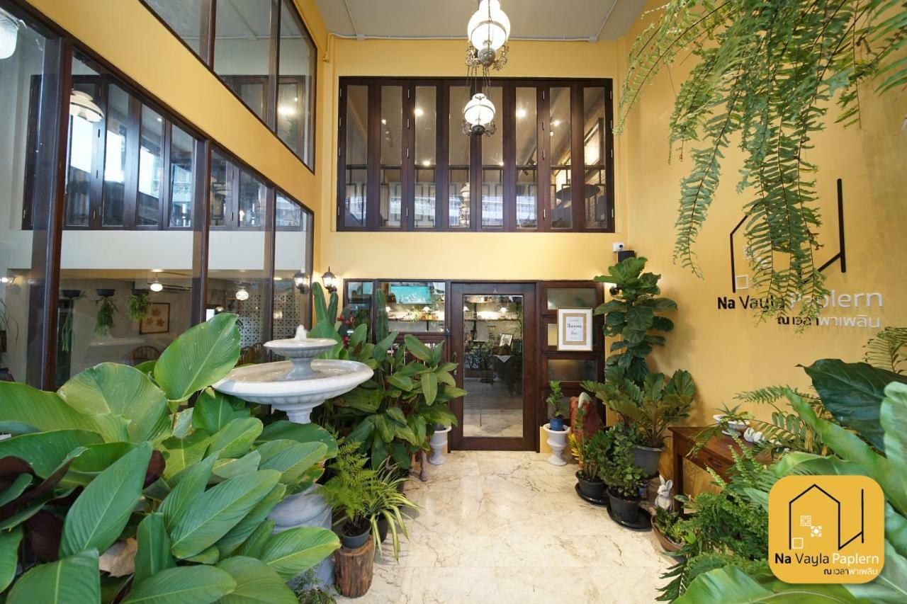 Na Vayla Paplern Bed & Breakfast Bangkok