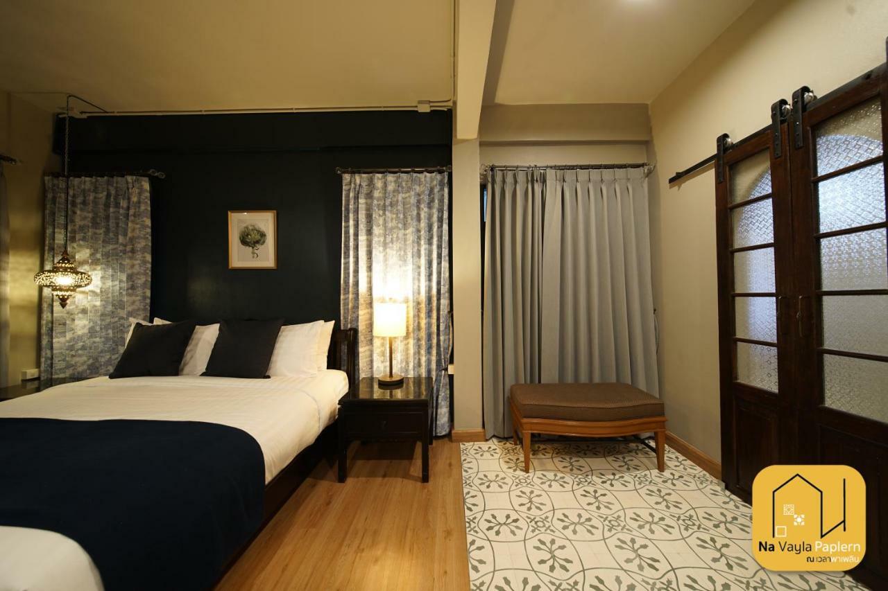 Na Vayla Paplern Bed & Breakfast Bangkok