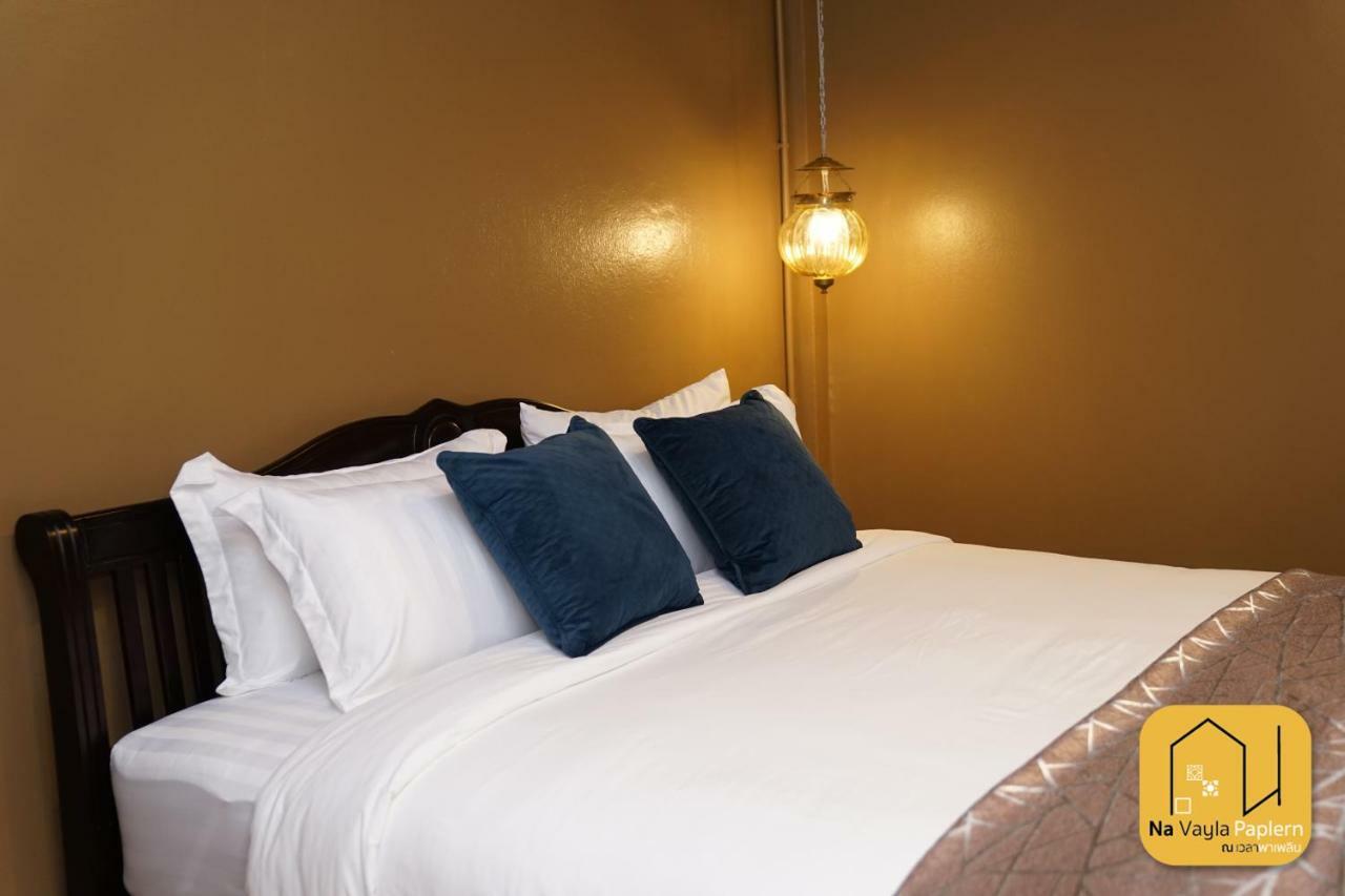 Na Vayla Paplern Bed & Breakfast Bangkok