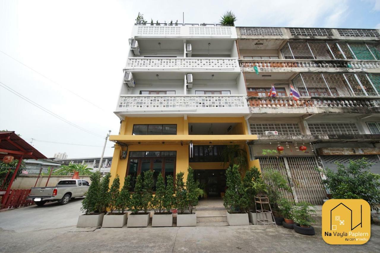 Na Vayla Paplern Bangkok