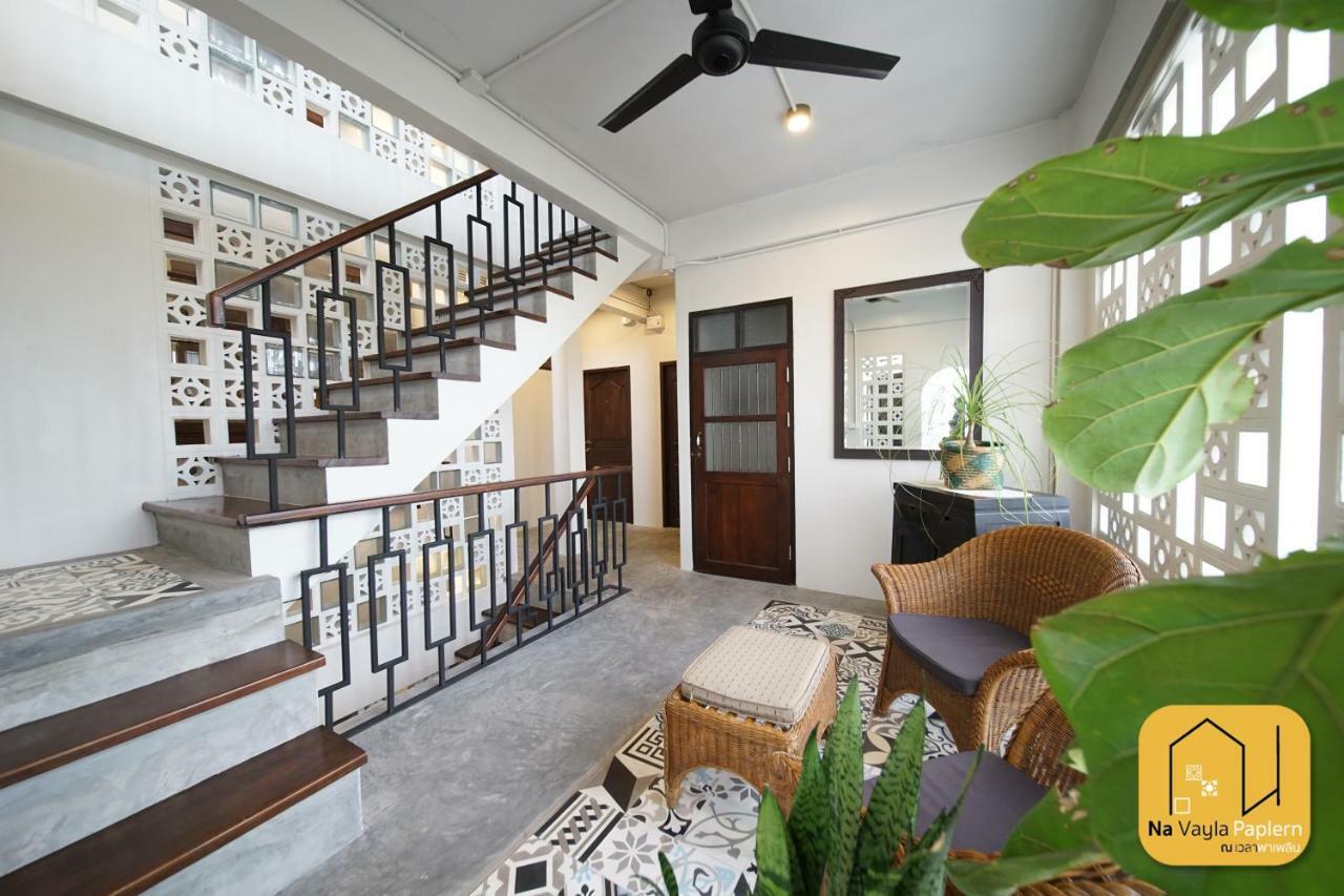 Na Vayla Paplern Bed & Breakfast