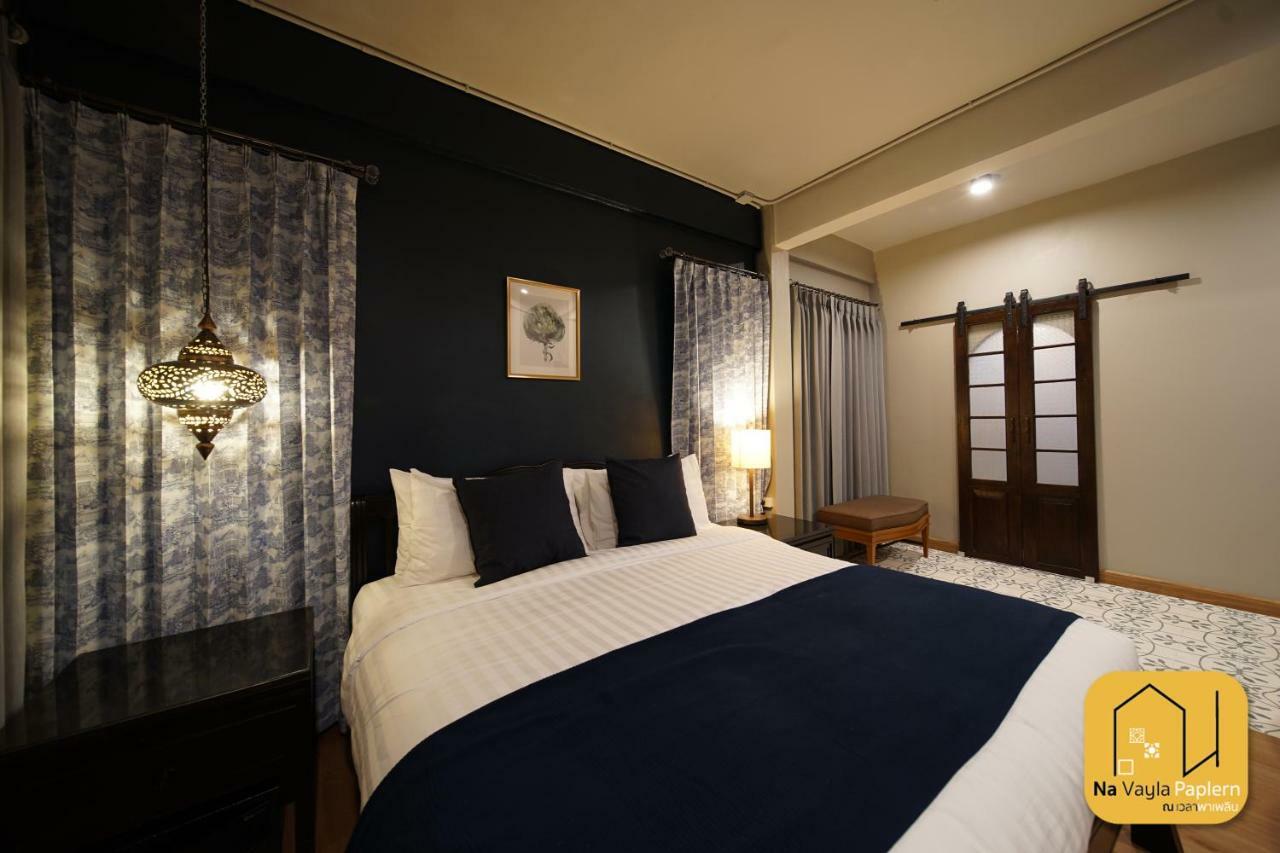 Na Vayla Paplern Bed & Breakfast