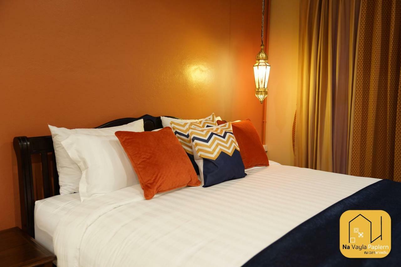 Na Vayla Paplern Bed & Breakfast 3*