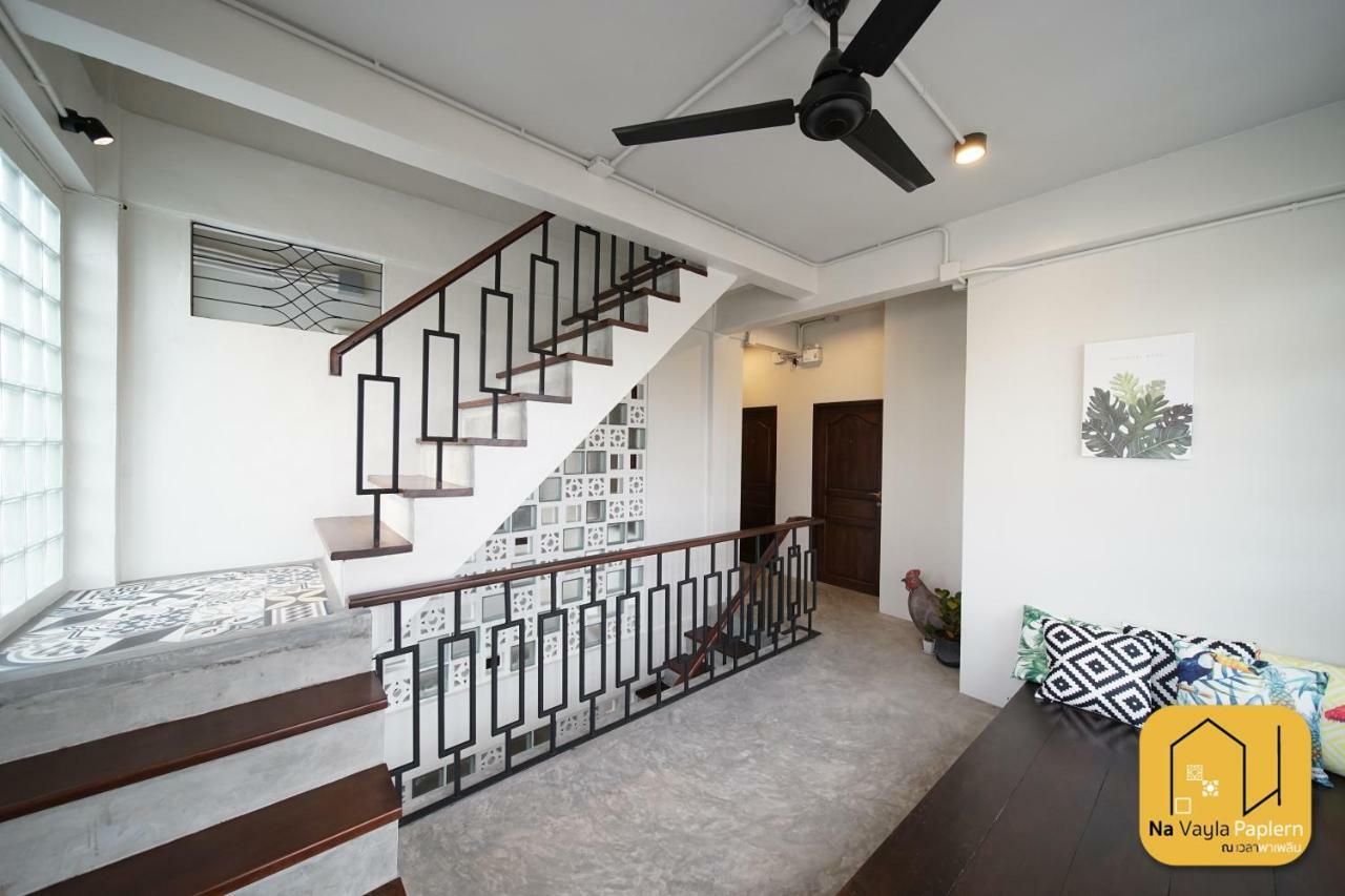 Na Vayla Paplern Bed & Breakfast