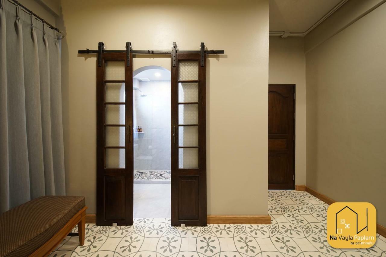 Na Vayla Paplern Bed & Breakfast Bangkok