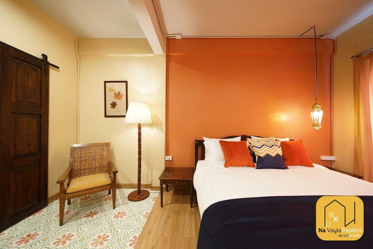 Bed & Breakfast Na Vayla Paplern