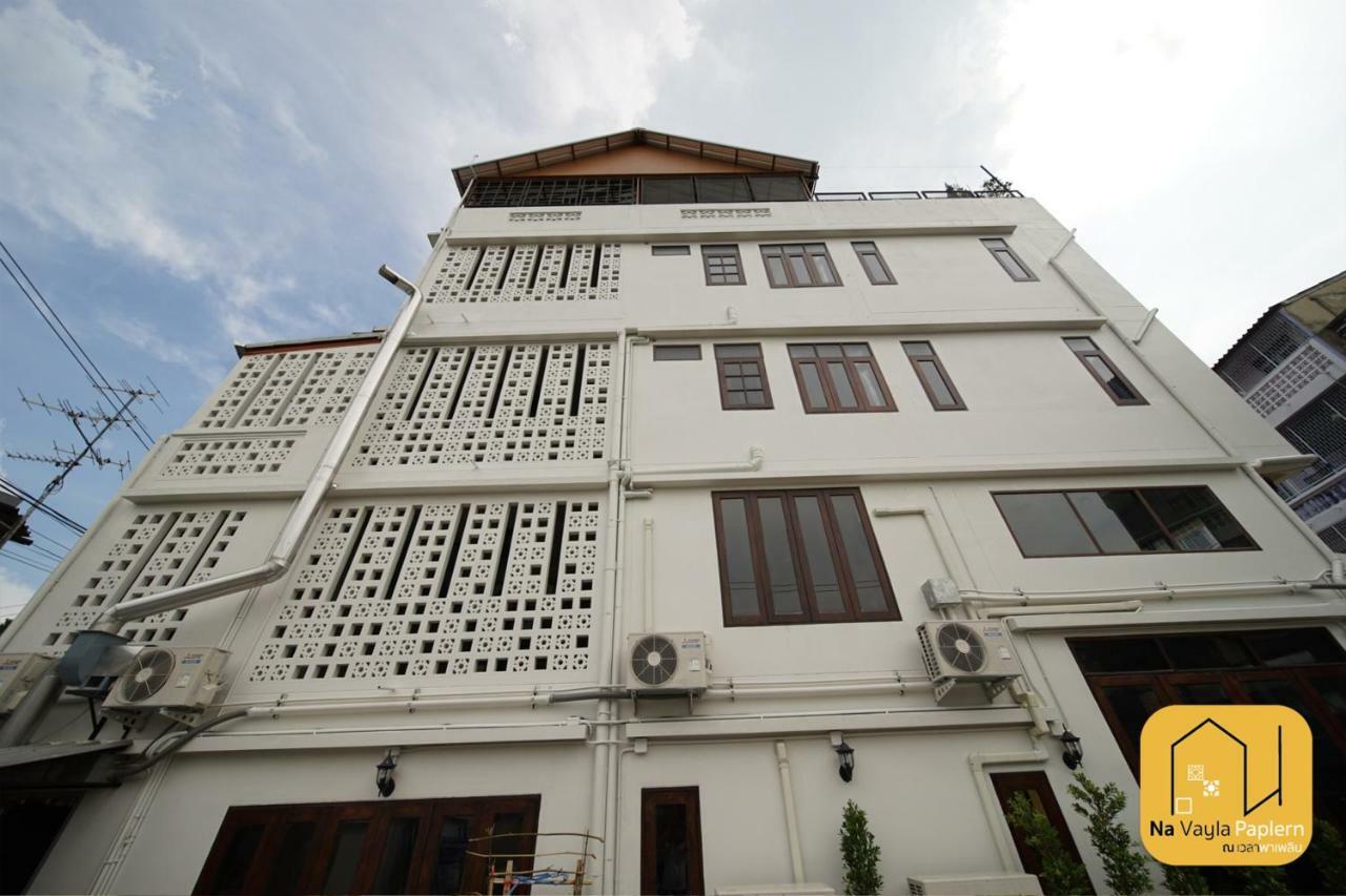 Na Vayla Paplern 3* Bangkok