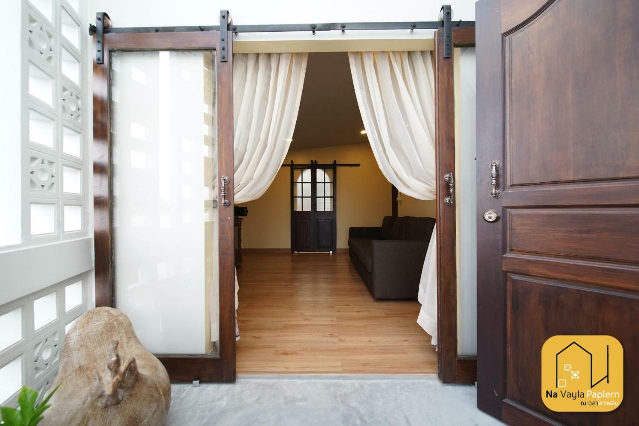Bed & Breakfast Na Vayla Paplern Bangkok