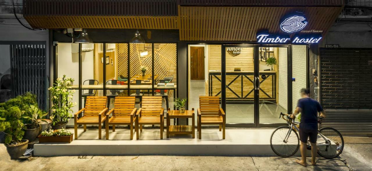 Timber Hostel