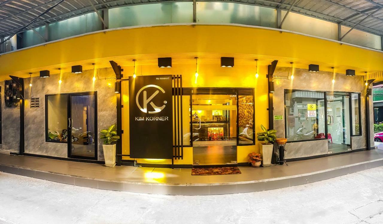 Kim Korner Hotel 3*