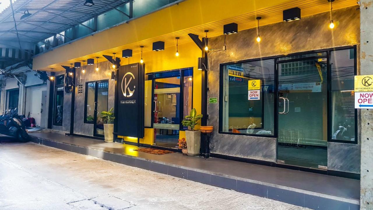 Kim Korner Hotel