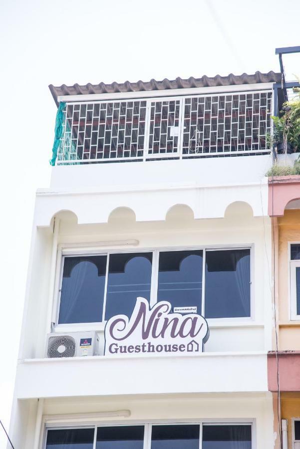 Hotel Ninaguesthouse