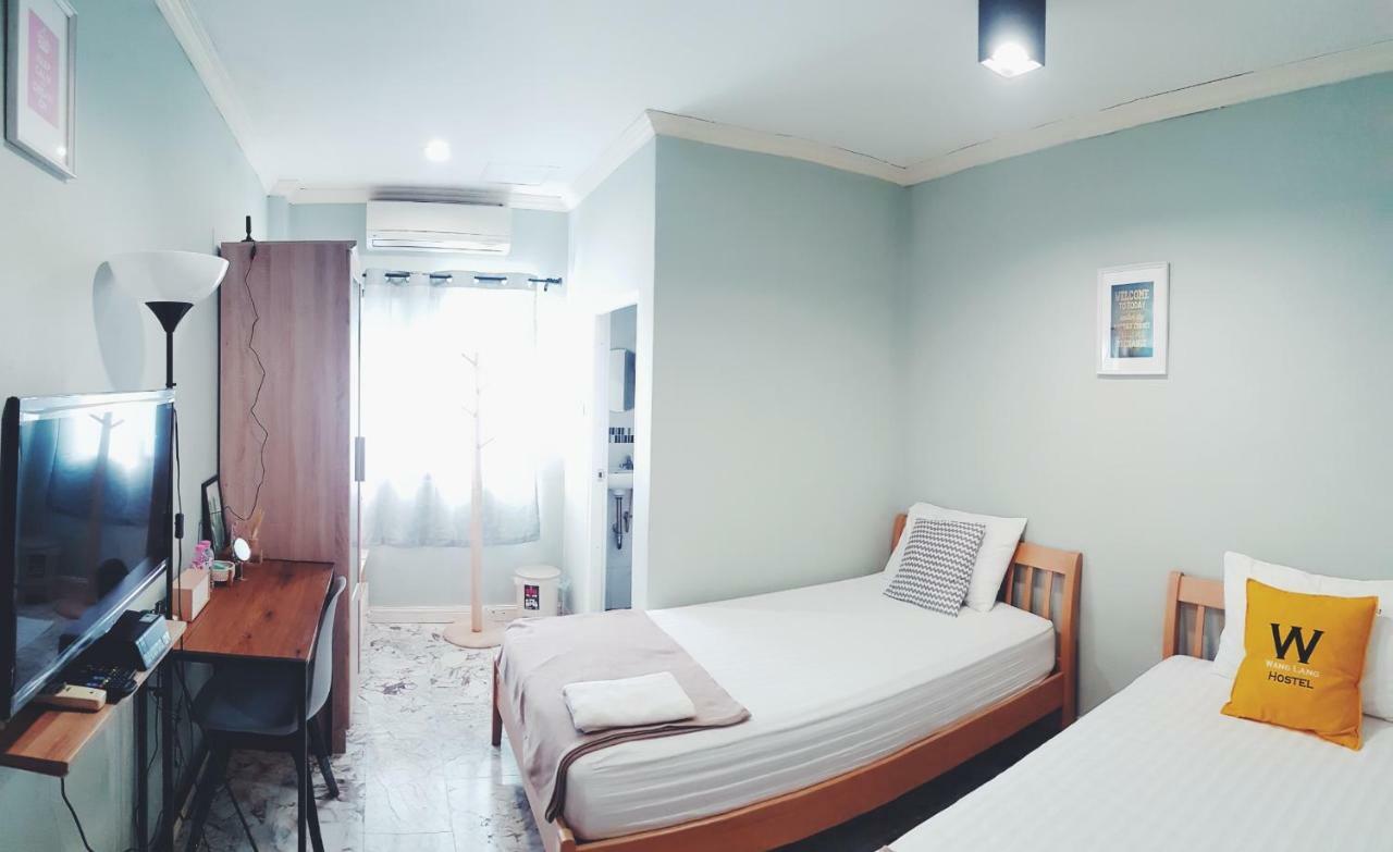 Hostel Wang Lang Bangkok