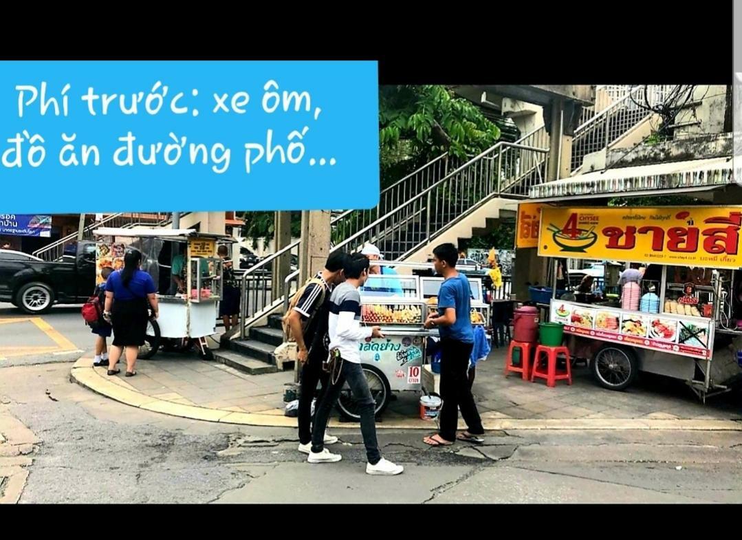 Tokyo * Bangkok