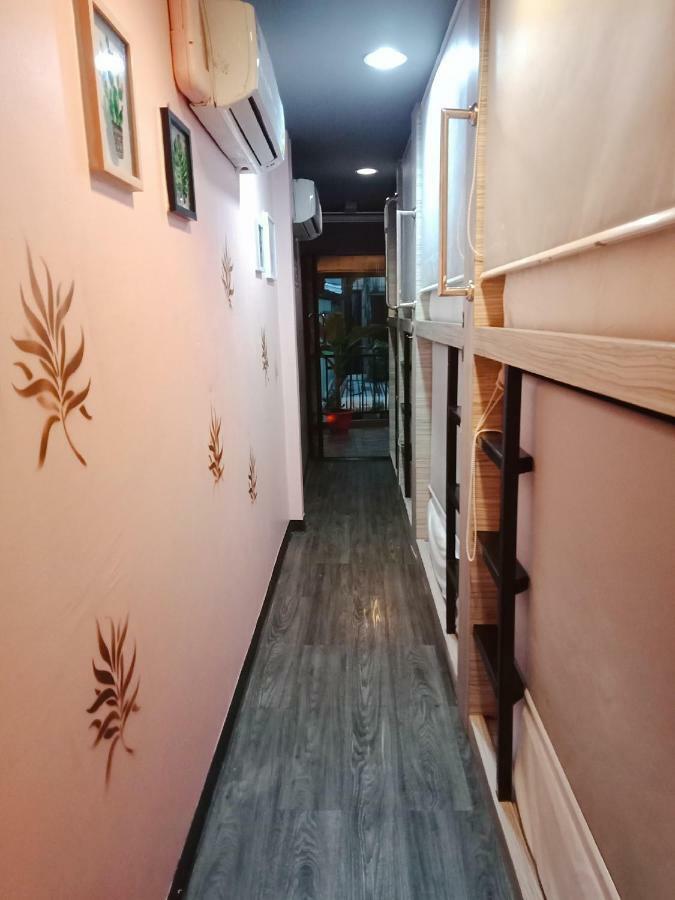 Badu Sukhumvit Homestay *