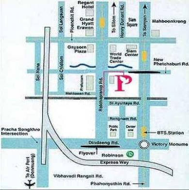 Hotel Furamaxclusive Pratunam Park Bangkok