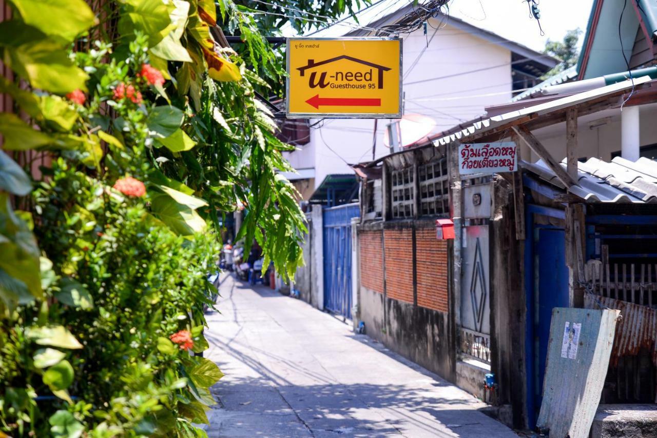 Hotel U-need Guesthouse95 Bangkok