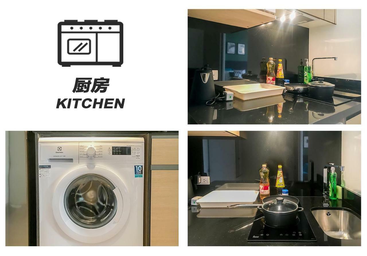 Apartment Hiii-homtel At Soi 24 Sukhumvit-bts Phrom Phong&em District Bangkok