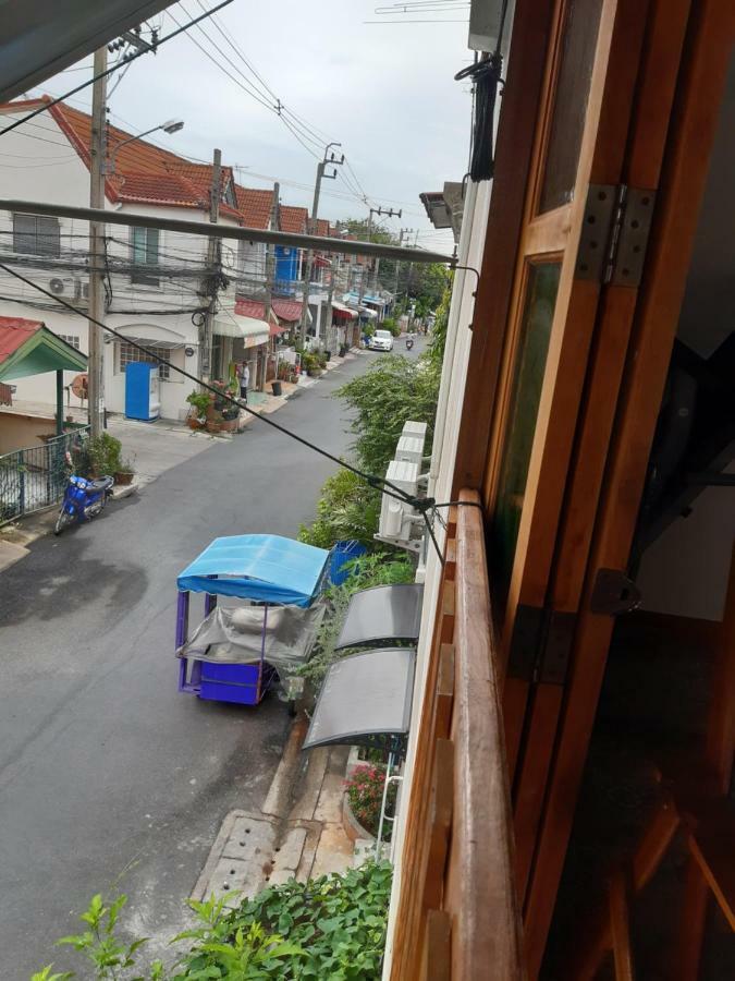 Homestay A & P House