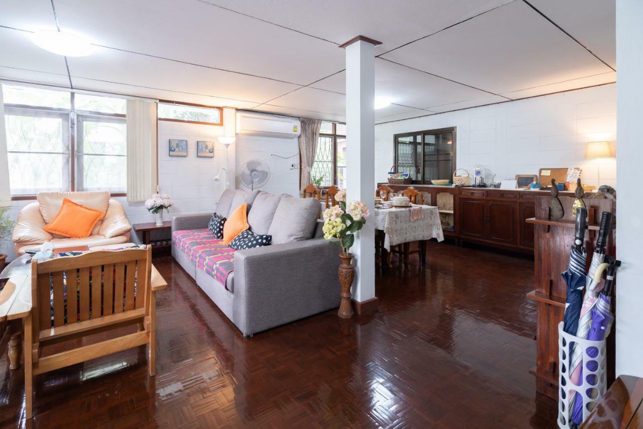 Dunah Garden Home-rama 9 Homestay