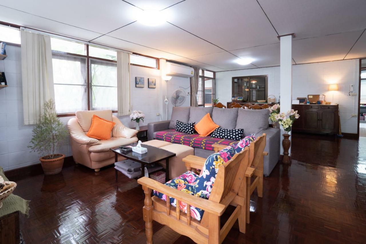 Dunah Garden Home-rama 9 Homestay