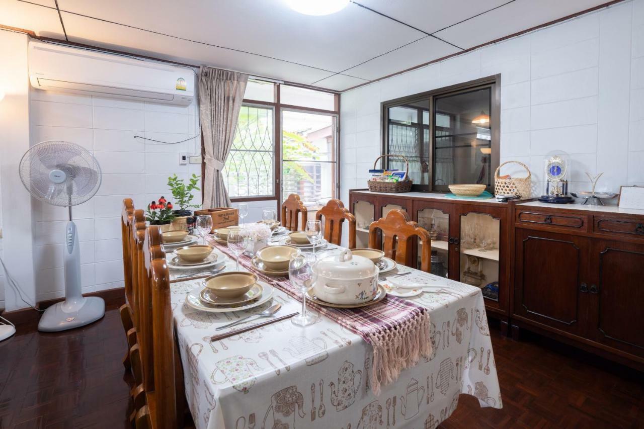 Dunah Garden Home-rama 9 Homestay Bangkok