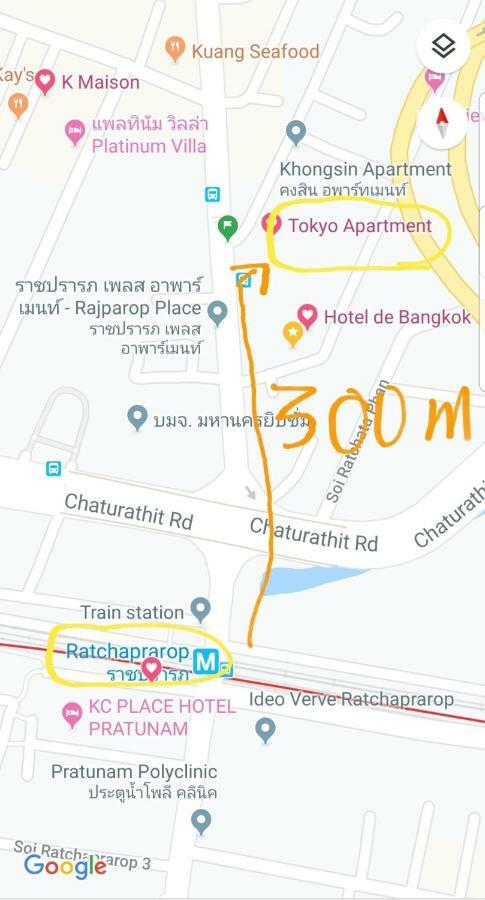 Tokyo * Bangkok