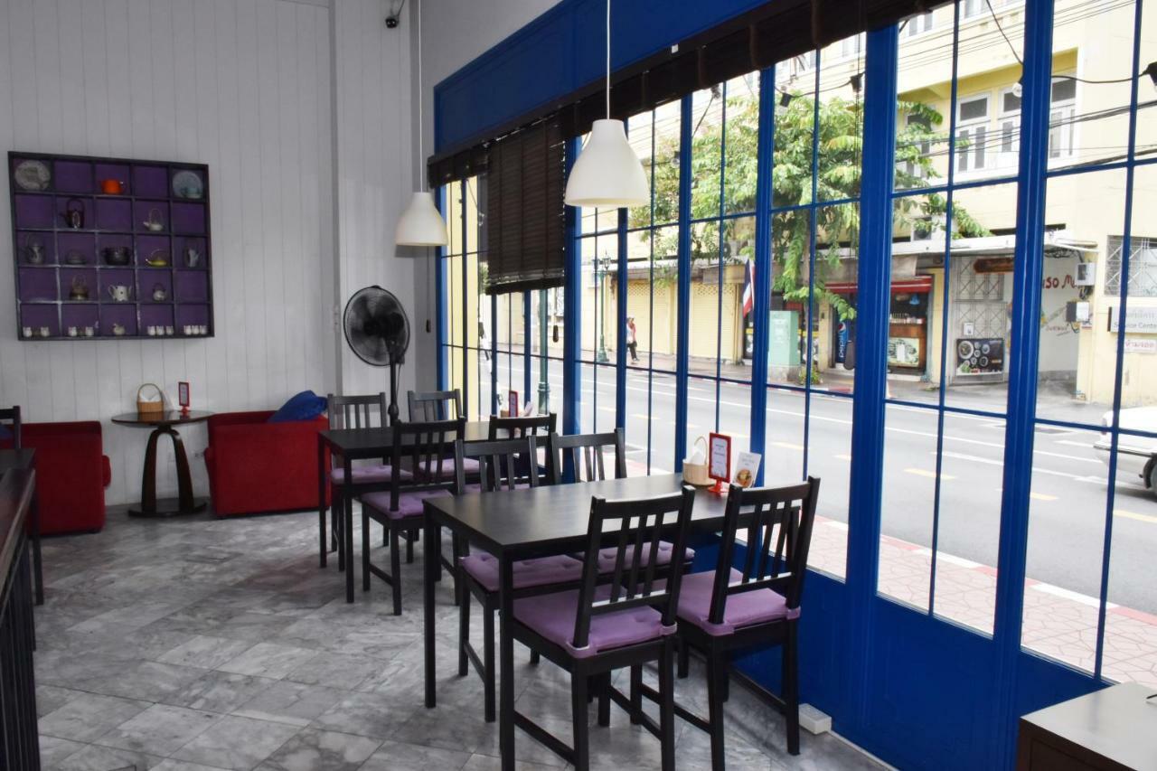 Hotel Dinso