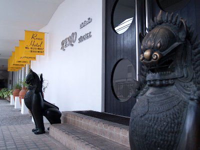 Hotel Reno Bangkok
