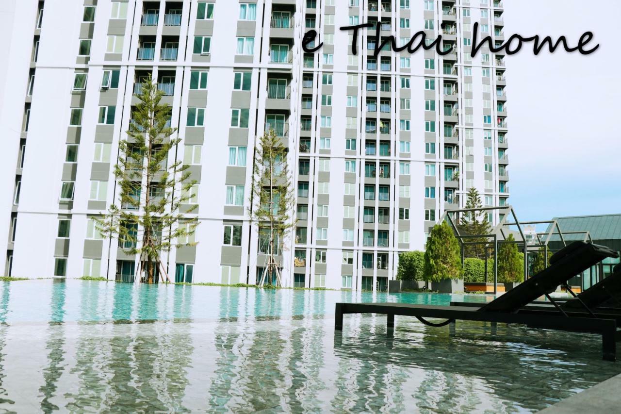 Apartment Chapter One Eco