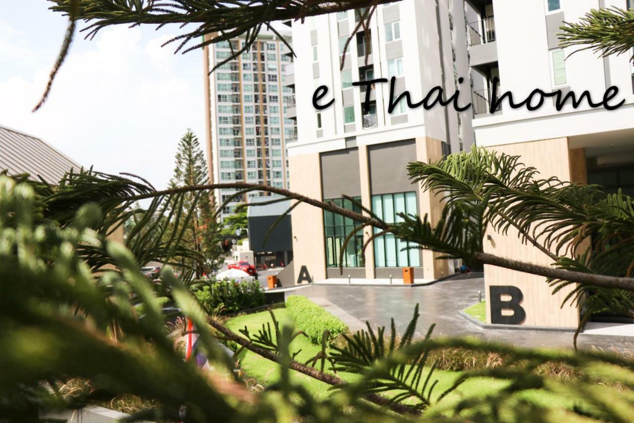 Chapter One Eco Apartment