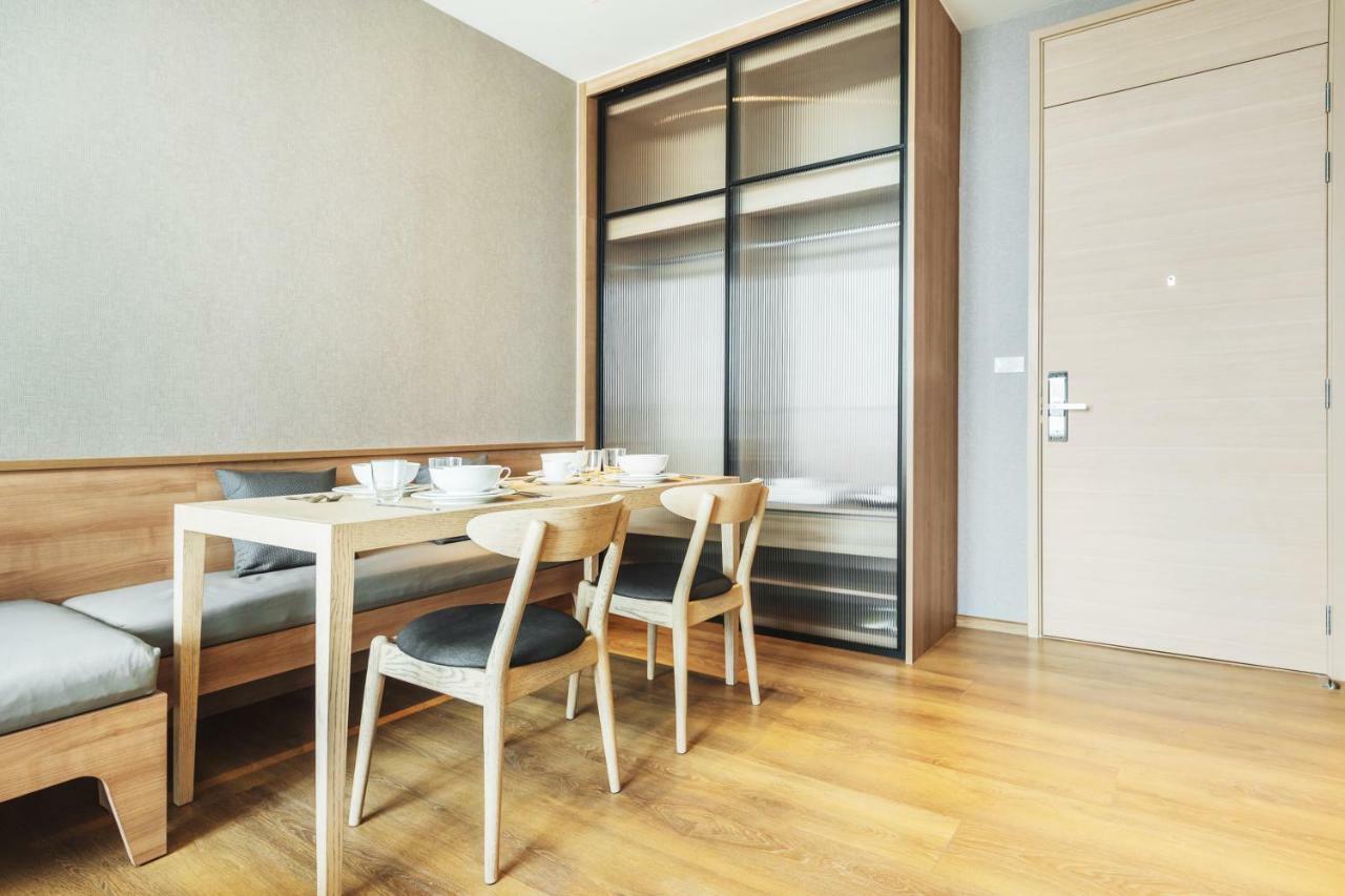 Park 24 By Favstay * Bangkok