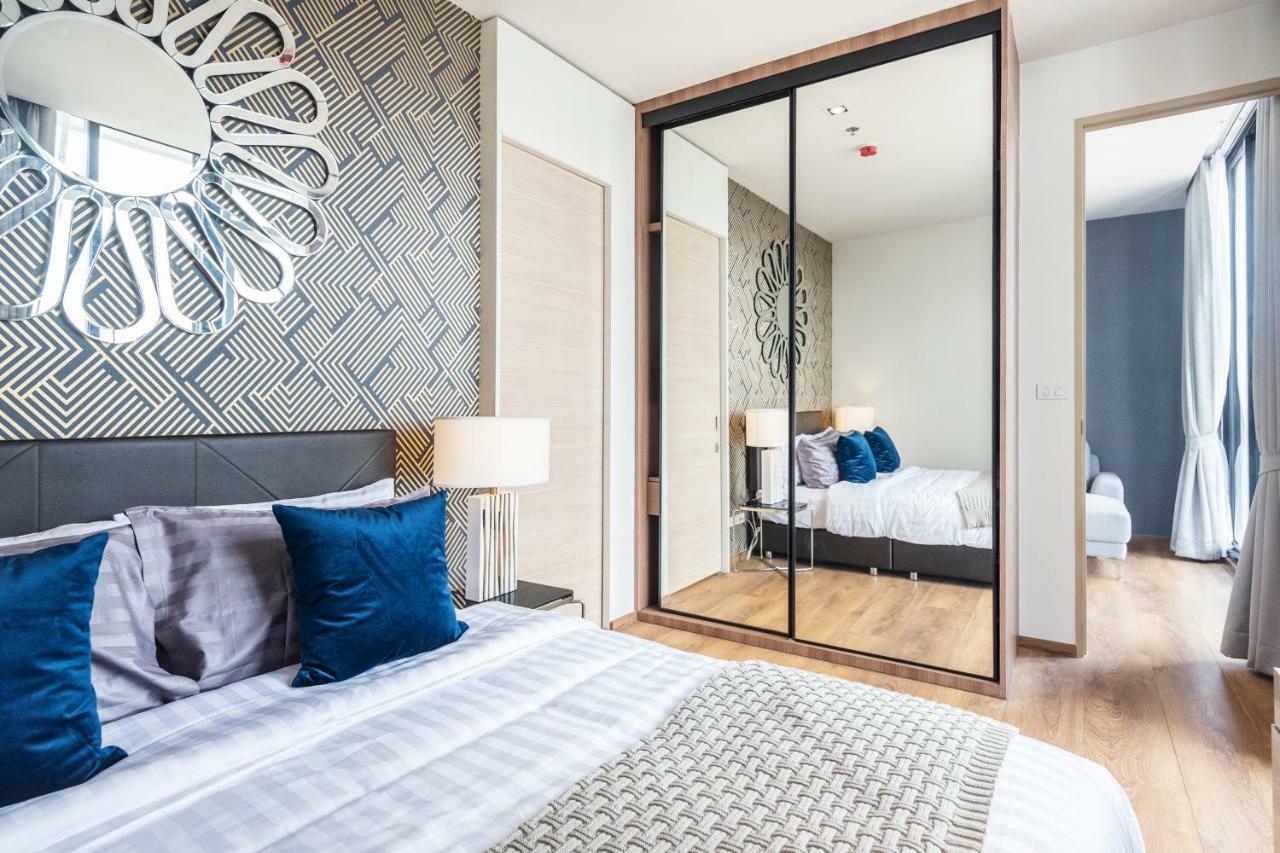 Park 24 By Favstay Apartment *