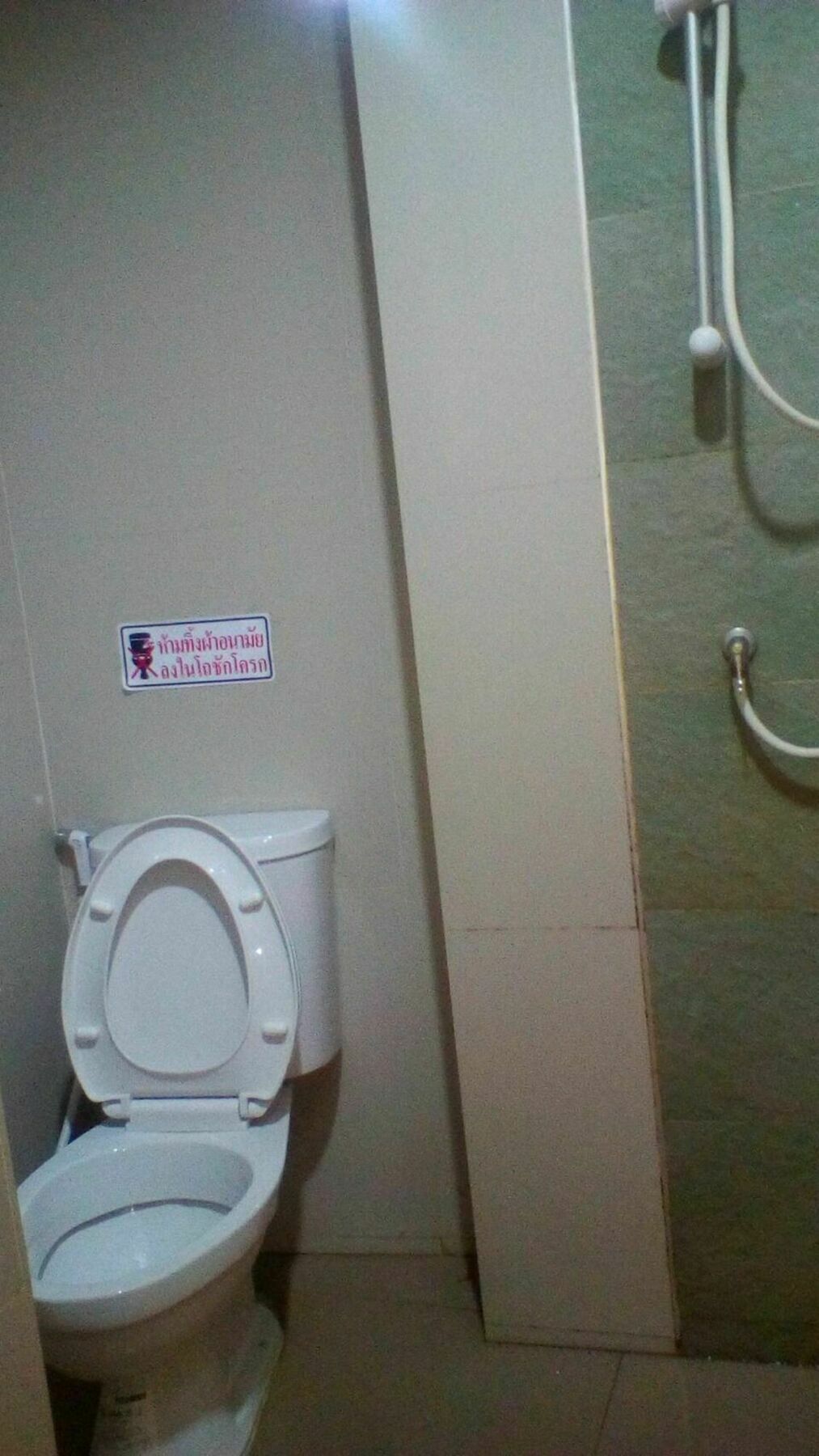 Hotel Nine Place Sukhumvit 40 3*