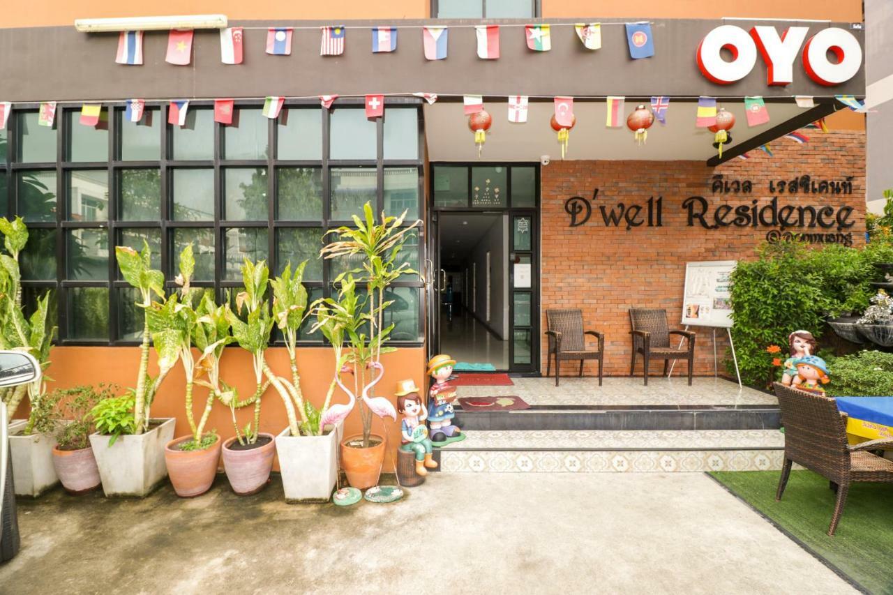 Hotel Oyo 127 D-well 2*