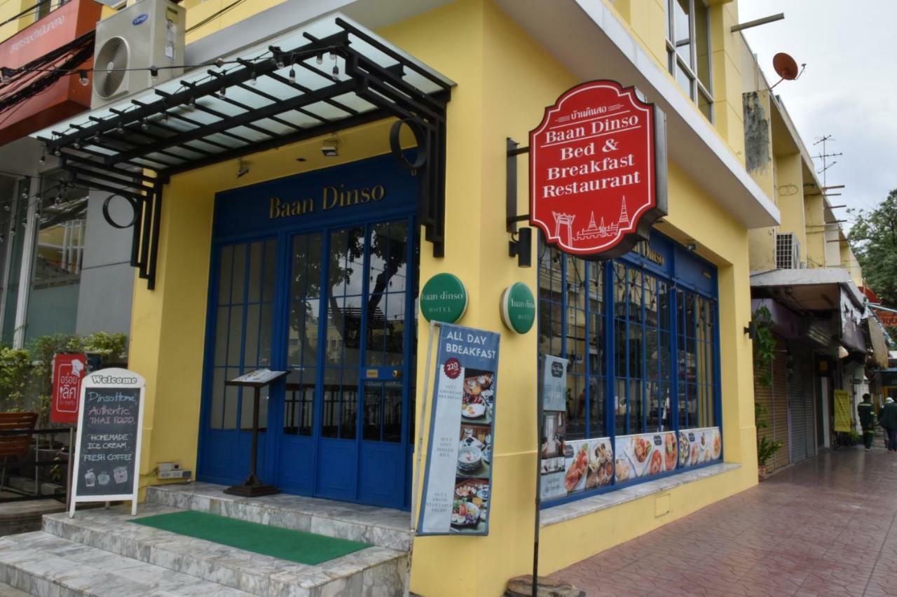 Dinso Hotel Bangkok
