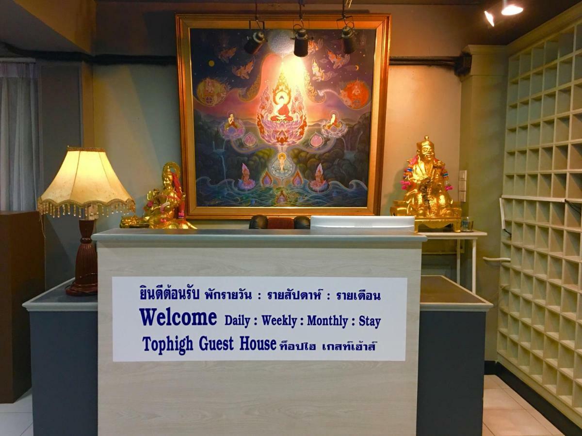 Top High Bangkok