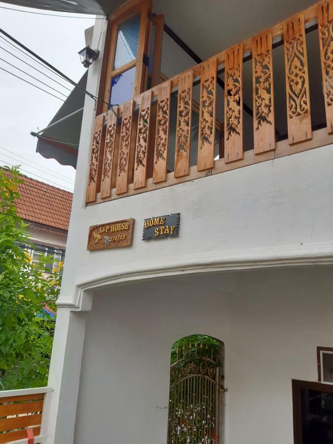 A & P House * Bangkok