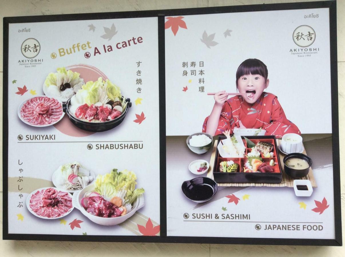 Ttbangkok Hotel セミダブルルーム Hotel 3*