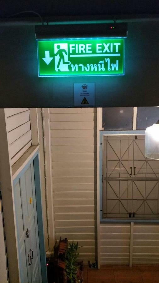 Guest house We Bangkok